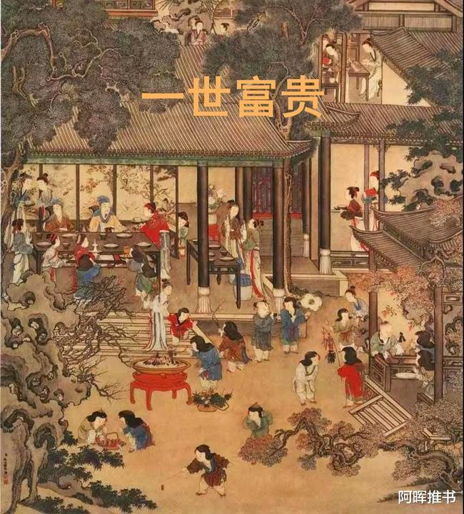 小勇者大作战